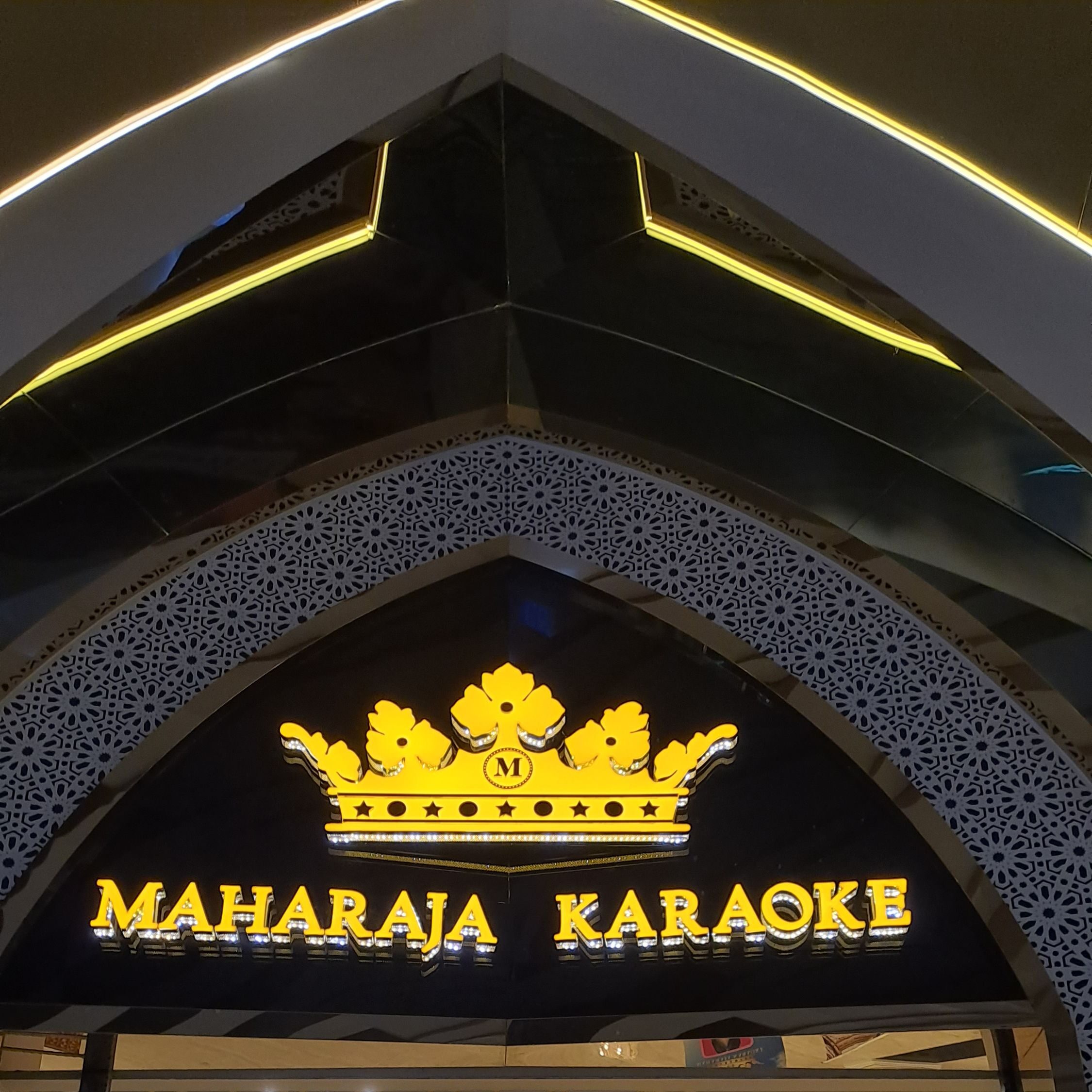maharaja-karaoke-ioi-city-mall-putrajaya