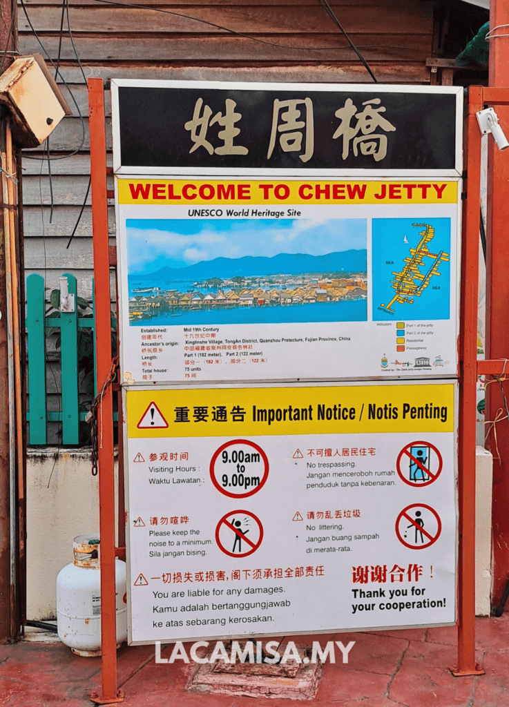 Some important notice to be note down by visitors coming to Chew Jetty Penang