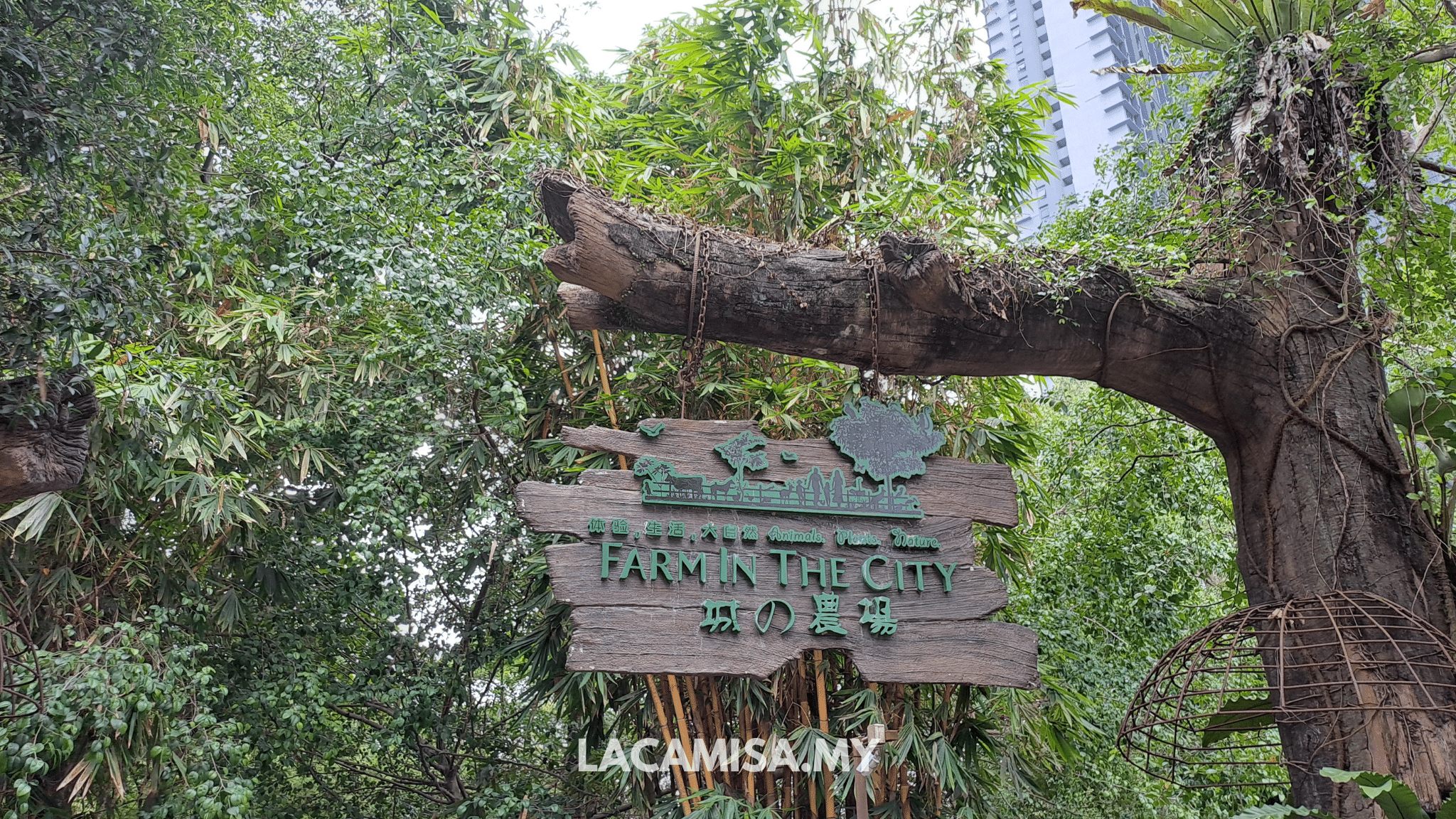 Farm in the city entrance signboard