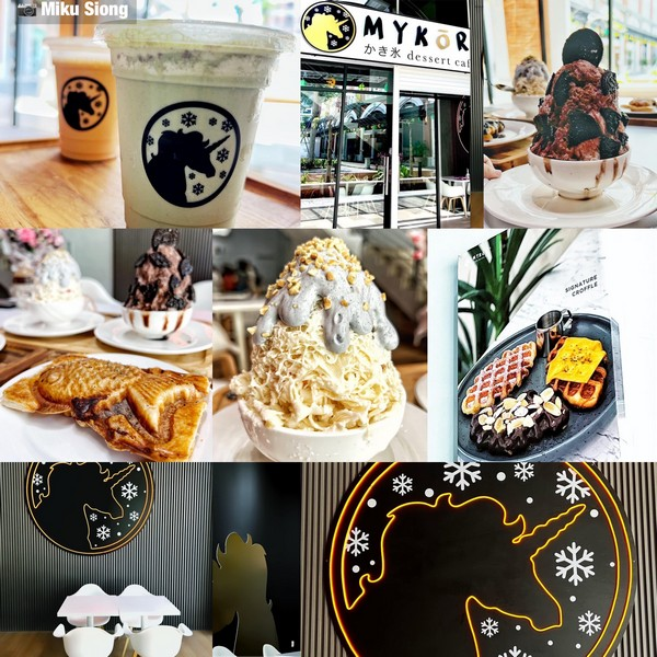Mouth-watering desserts in Mykori Dessert Cafe. Photo credited to : https://www.miricitysharing.com/mykori-dessert-cafe-is-coming-to-miri-times-square/