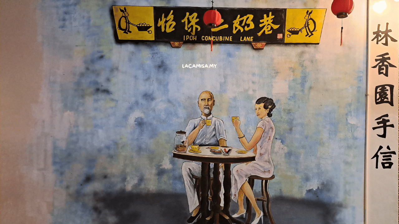 Concubine Lane Ipoh : 10 Ultimate Guides to Perak's Hidden Gem