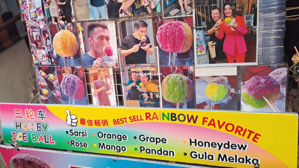 Honey rainbow ice ball.