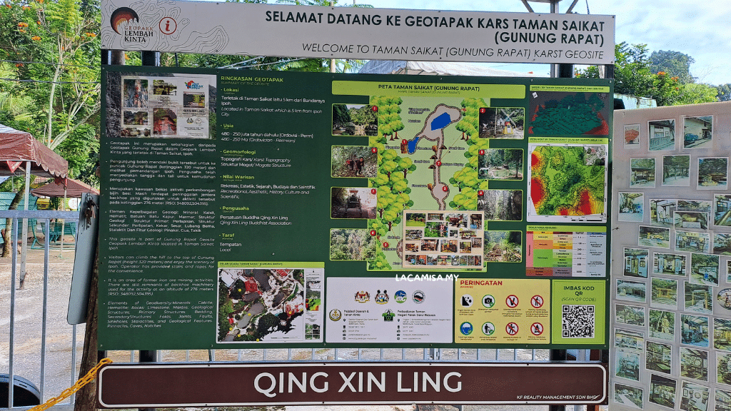 Geological informations on Qing Xin Ling Leisure & Cultural Village 