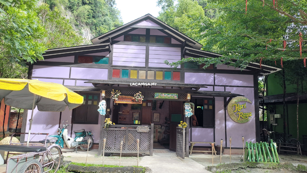 The entrance to Malay Cultural Heritage House (Warisan Kebudayaan Melayu)