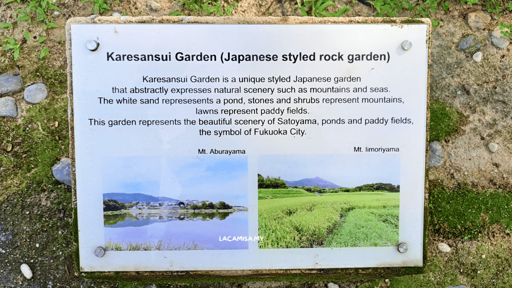 Karesansui Japanese styled rock garden.