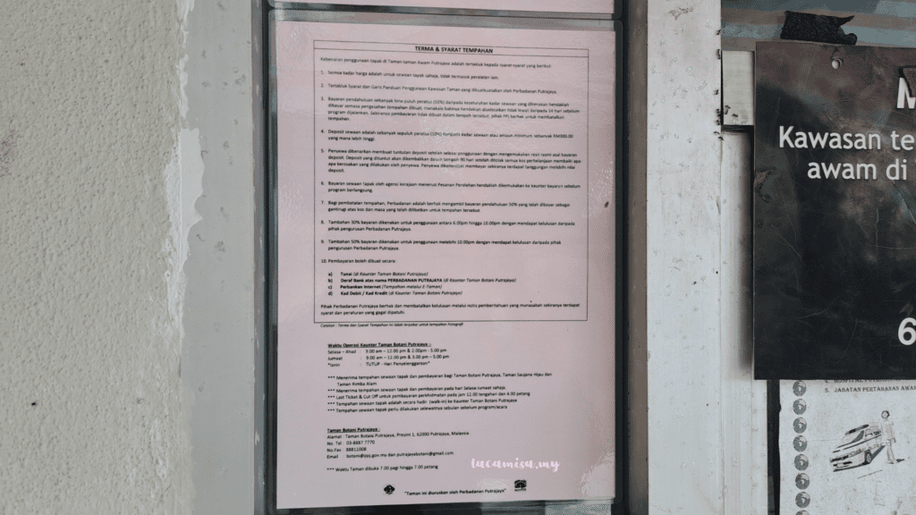 Taman Saujana Hijau site rental rules & regulations 