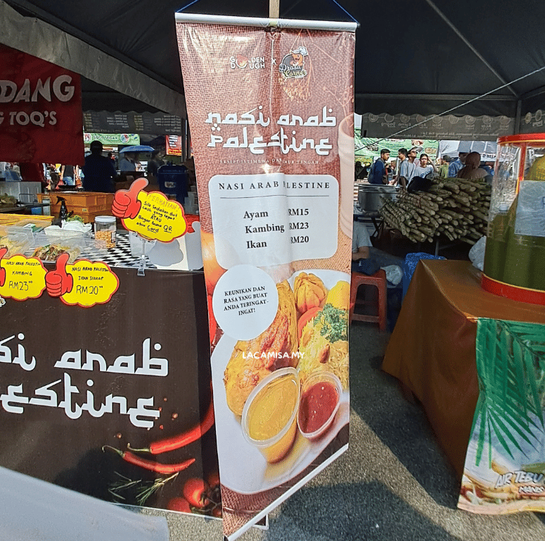 Nasi Arab Palestine in Bazar Ramadhan Presint 3 Putrajaya