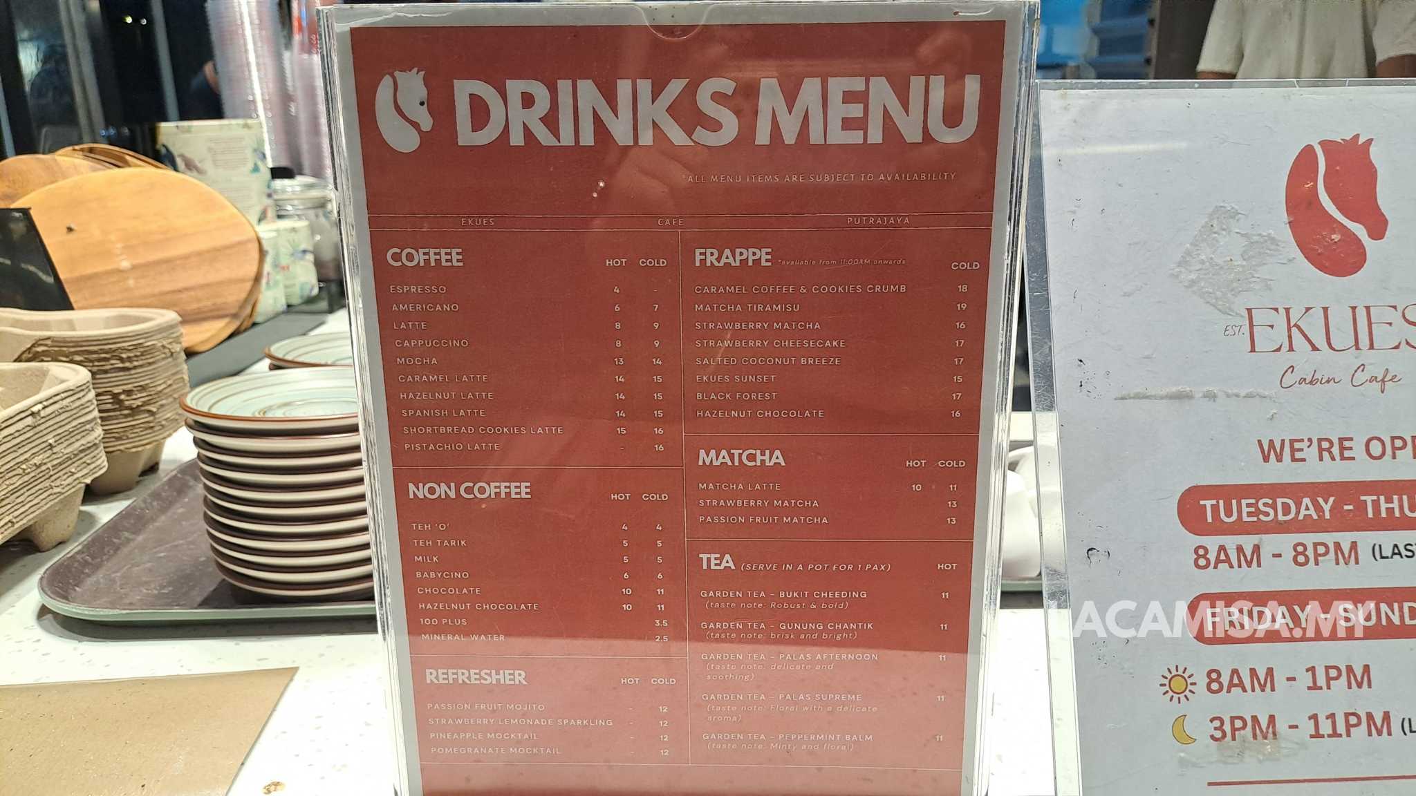 The drinks menu