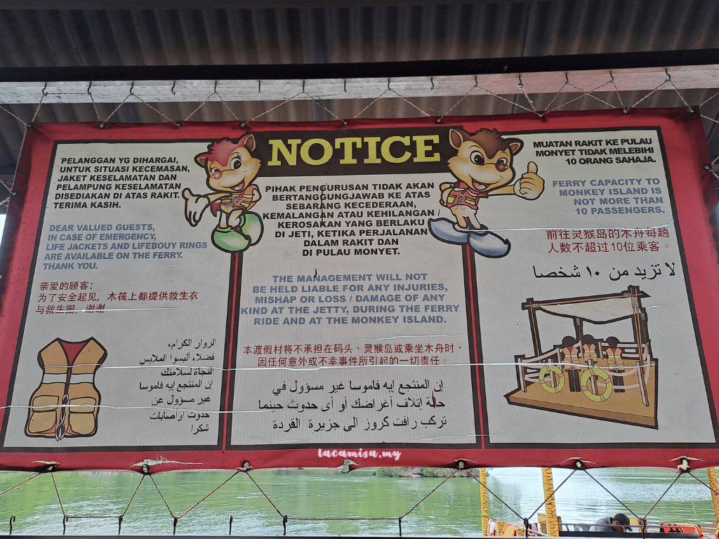 A'Famosa Safari Wonderland Melaka (Monkey Island Cruise_notice)