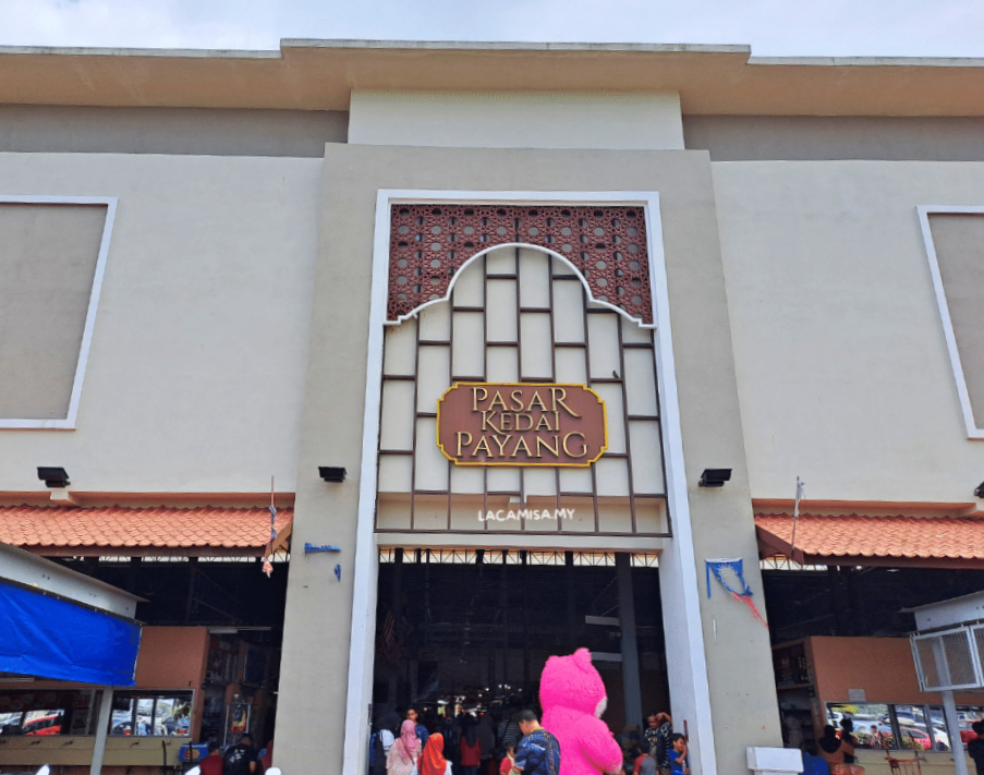 The entrance of Pasar Payang Terengganu.