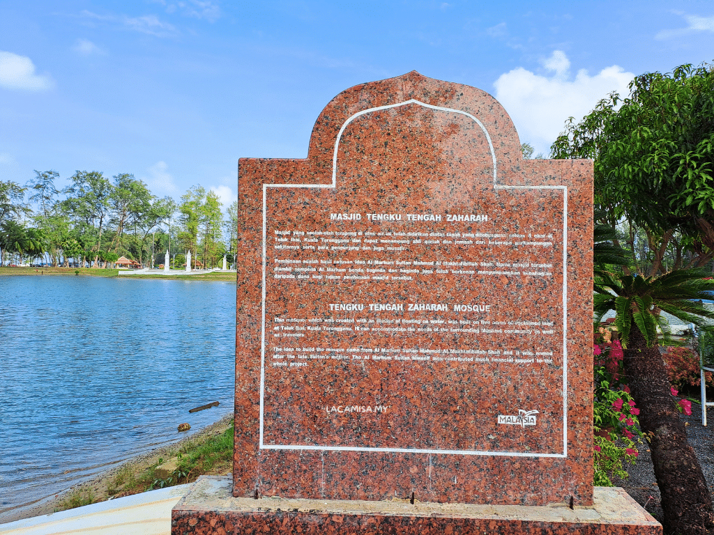 Visitors can read the history of Tengku Tengah Zaharah Mosque that led to its construction in Kuala Terengganu.