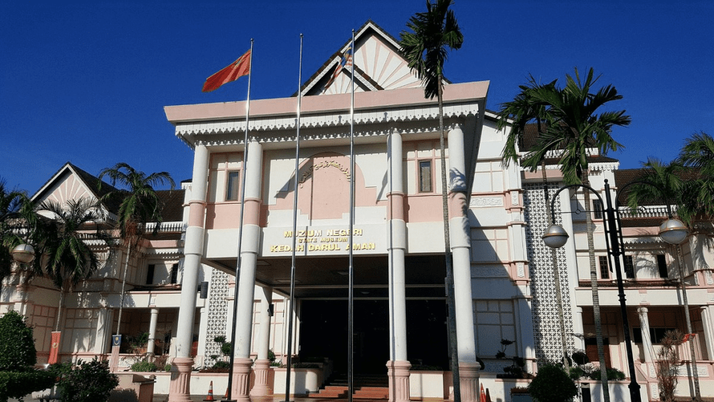 Kedah State Museum. (Photo credited to TripAdvisor.com.my)