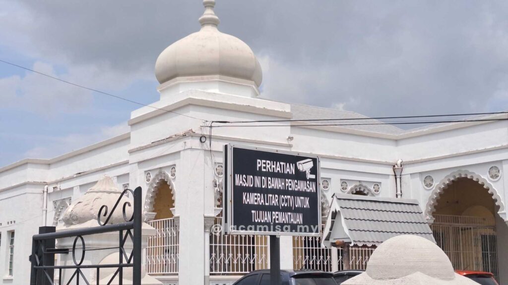 The Zahir mosque is guarded with CCTV for extra security.