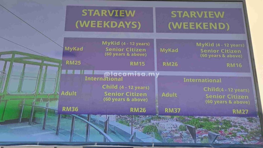 Menara Alor Setar ticket price on weekends.