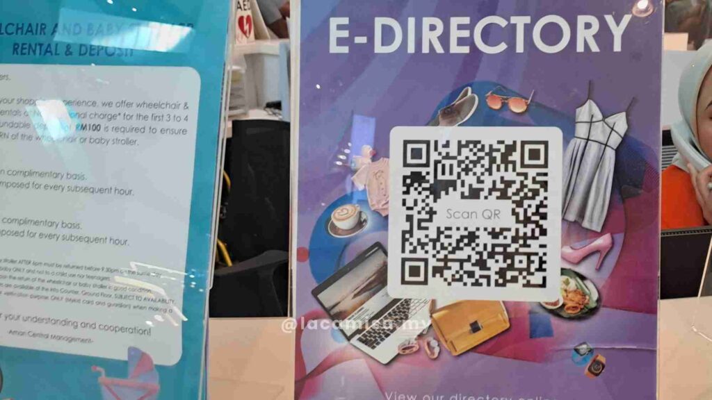 E-Directory for Aman Central Shopping Mall. Visitors can find this QR Code at the information counter located at Central Atrium, Ground Floor.