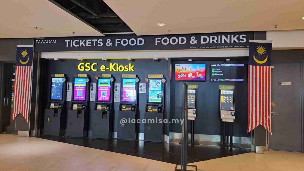Here, e-kiosks in GSC made it easier to purchase tickets and food.