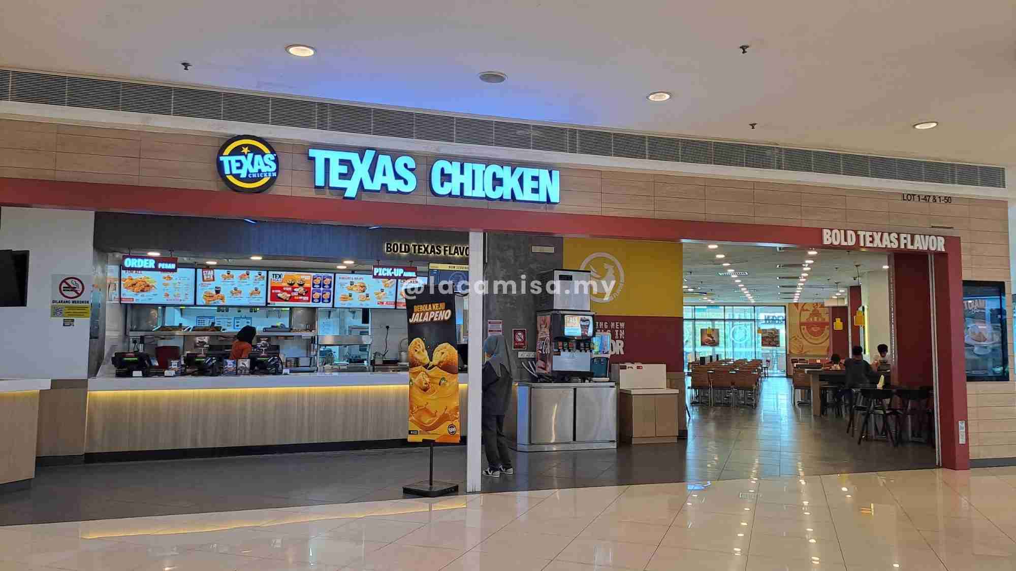 Texas Chicken outlet