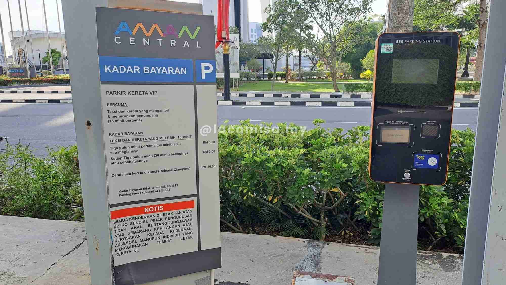 Parking rates for VIP car.