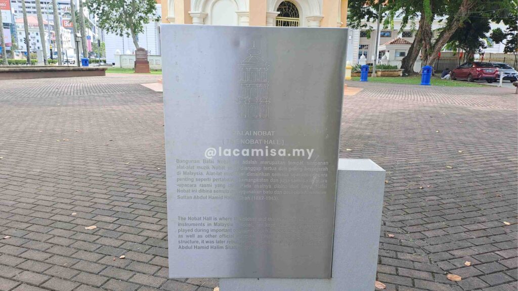 Visitors can read more informations about Balai Nobat here.