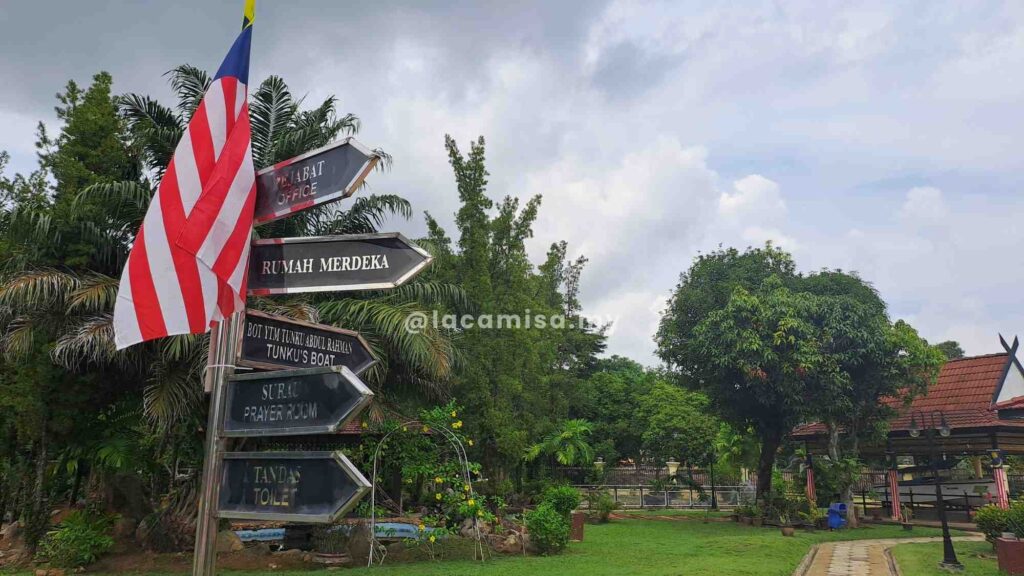 Directory of Rumah Merdeka.