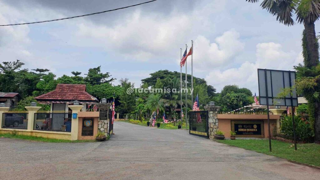 The front entrance to Rumah Merdeka.